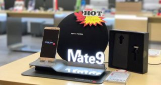 คุ้มสุด! ซื้อ Huawei Mate 9 Series รับฟรี! ลำโพง Herman/Kardon มูลค่า 8,900 บาท พร้อมผ่อน 0% นาน 18 เดือน