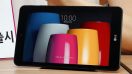 เปิดตัว LG G Pad IV 8.0 FHD LTE แท็บเล็ตดีไซน์บางเฉียบ น้ำหนักเบาเท่าโค้กกระป๋อง!