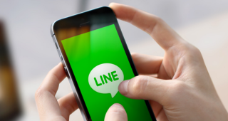 เอาแล้ว! หญิงชาวไต้หวันชนะคดีฟ้องหย่า หลังสามีอ่าน LINE แล้วไม่ตอบ