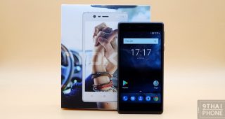 รีวิว Nokia 3 รันระบบ Android 7.0 Nougat กล้องออโต้โฟกัส 8MP บอดี้แข็งแรงทนทาน ราคาไม่ถึง 5 พันบาท!
