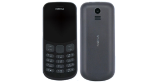 HMD Global จ่อเปิดตัวฟีเจอร์โฟน Nokia รุ่นใหม่! รหัสโมเดล TA-1017 และ TA-1034 เร็วๆ นี้