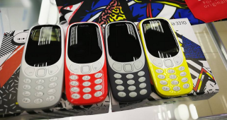 เฮลั่น!! Nokia 3310 (2017) เวอร์ชัน 3G เตรียมเปิดตัวเร็วๆ นี้ หลังผ่านการรับรองจาก FCC