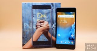 รีวิว Nokia 5 รันระบบ Android 7.1.1 ดีไซน์โฉบเฉี่ยว มีสแกนลายนิ้วมือ ราคาประหยัด!