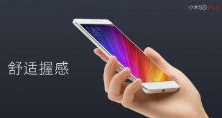 Xiaomi เผย! ยอดขายเพิ่ม 70% ในไตรมาสที่ 2 พร้อมตั้งเป้ายอดขาย 100 ล้านเครื่องภายในปี 2017