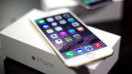 BaNANA IT ส่งโปรคุ้ม! iPhone 6 ความจุ 32GB ราคาดีที่สุดเพียง 4,500 บาท*