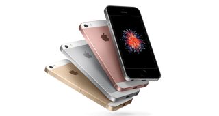 นักวิเคราะห์คาด Apple ยังไม่มีแผนการผลิต iPhone SE รุ่นใหม่ออกจำหน่ายในปี 2017 แน่นอน