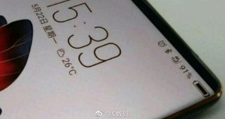 สื่อนอกเผย! Xiaomi และ Google ซุ่มพัฒนา Android One สมาร์ทโฟนรุ่นใหม่ คาดใช้ชื่อ Mi A1