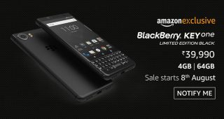 เปิดตัวแล้ว BlackBerry KEYone Limited Edition Black พร้อมจำหน่าย 8 สิงหาคมนี้ ที่ประเทศอินเดีย