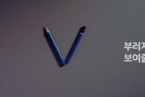 LG ปล่อยทีเซอร์ LG V30 แอบจิกกัด Galaxy Note8 เบาๆ ก่อนเปิดตัวสิ้นเดือนนี้!