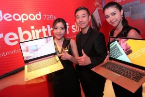 Lenovo เปิดตัวกองทัพผลิตภัณฑ์รุ่นใหม่ล่าสุด เพื่อตอบโจทย์การใช้งานของผู้บริโภคได้ทุกที่