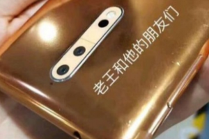 หลุดชุดใหม่! Nokia 8 ตัวเครื่องสีทองสวยสด โดดเด่นกล้องเลนส์คู่ ก่อนเปิดตัว 16 สิงหาคมนี้