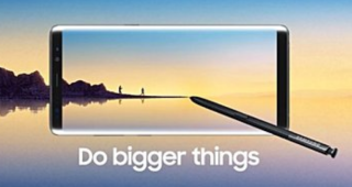 โหลดรอเลย! เผยโฉมวอลเปเปอร์ Samsung Galaxy Note8 ก่อนเปิดตัวสิ้นเดือนนี้