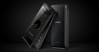 มาแล้วจ้า! Samsung ประกาศเปิดตัว Leadership 8 สมาร์ทโฟนฝาพับ 2 หน้าจอที่ประเทศจีน