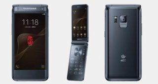 หลุด! ภาพตัวเครื่องจริง Samsung W2018 สมาร์ทโฟนฝาพับรุ่นใหม่ดีไซน์สุดล้ำ