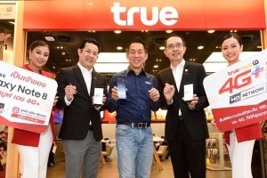 TrueMove H โปรพิเศษ! ต้อนรับ Samsung Galaxy Note8 เต็มอิ่มทุกความบันเทิงกับ Best HD Network รายแรกในไทย