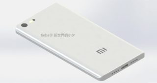 หลุดสเปค Xiaomi Mi 6C อาจมาพร้อมกับชิปเซ็ต Surge S2 ตัวใหม่ของทางค่าย