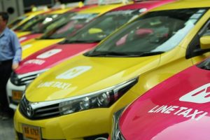 เปิดตัว