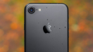 BaNANA IT ลดแรง! iPhone 7 ลดสูงสุด 11,500 บาท* วันนี้ - 31 สิงหาคม 2560