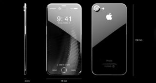 เผยแนวคิด HomeBar ใช้แทนปุ่มโฮม อาจพร้อมใช้งานกับ iPhone 8