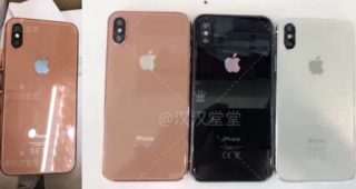 นักวิเคราะห์เผย iPhone 8 อาจต้องแย่งกันซื้อ! เพราะปัญหาการผลิตจอ OLED คาดเปิดขาย 4 ล้านเครื่องในช่วงแรก