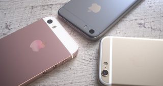 ลือสนั่น! Apple อาจเปิดตัว iPhone SE รุ่นใหม่ช่วงต้นปี 2018 คาดสเปคเทียบเท่า iPhone 7