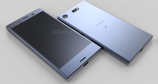 หลุดเรนเดอร์ Sony Xperia XZ1 Compact เรือธงขนาดกะทัดรัด ก่อนเปิดตัวเร็วๆ นี้!