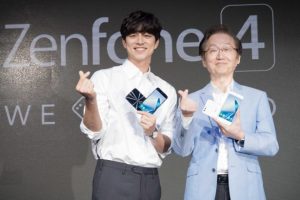 Asus เปิดตัวครอบครัว ZenFone 4 Series อย่างยิ่งใหญ่ในไต้หวัน! พร้อม กงยู แบรนด์แอมบาสเดอร์คนล่าสุด
