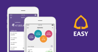 แอปฯ SCB EASY เวอร์ชันใหม่บน iOS และ Android กดเงินสดที่ตู้ ATM โดยไม่ต้องใช้บัตรได้แล้ว!