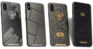 เปิดตัว iPhone X เวอร์ชันพิเศษ! บอดี้ไทเทเนียม และหินอุกกาบาต เคสหลังสุดหรูมีหลายแบบให้เลือก