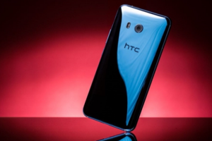HTC ยืนยัน!! พร้อมเดินหน้าผลิตสมาร์ทโฟนเรือธงรุ่นใหม่ลงสู่ตลาดปี 2018
