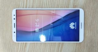 หลุด! ภาพเครื่องจริงของ Huawei G10 สมาร์ทโฟนที่มาพร้อมกล้อง 4 เลนส์ ก่อนเปิดตัว 22 กันยายนนี้