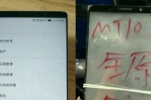 หลุด! ภาพหน้าจอ Huawei Mate 10 มีดีไซน์ไร้ขอบแน่นอน พร้อมวันเปิดตัว 16 ตุลาคมนี้