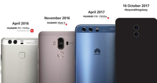 หลุด! ชิ้นส่วนจอ Huawei Mate 10 Pro อัตราส่วน 17:9 ดีไซน์ไร้ขอบ ไร้ปุ่มโฮม