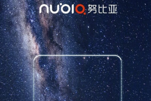 Nubia มีแพลนเปิดตัวสมาร์ทโฟนใหม่ ดีไซน์หน้าจอไร้กรอบแบบ Full Screen เร็ว ๆ นี้
