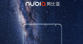 Nubia มีแพลนเปิดตัวสมาร์ทโฟนใหม่ ดีไซน์หน้าจอไร้กรอบแบบ Full Screen เร็ว ๆ นี้