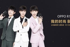 เปิดตัว OPPO R11 TFBOYS Edition สมาร์ทโฟนรุ่นพิเศษ! รับกระแสบอยแบนด์ในจีน