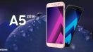 เผยข้อมูล! Samsung Galaxy A5 (2018) คาดเปิดตัวช่วงเดือนกุมภาพันธ์ในปี 2018