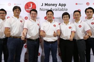 “เจ ฟินเทค” เปิดตัว J Money Application มอบประสบการณ์สินเชื่อรูปแบบใหม่ในยุคดิจิตัล