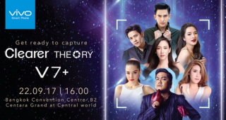 vivo เตรียมสร้างปรากฏการณ์ใหม่! พร้อมเปิดตัว vivo V7+ ดีไซน์สุดล้ำรูปแบบ FullView Display เร็วๆ นี้