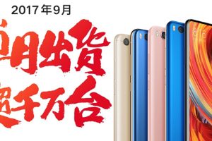 ต้องฉลอง! Xiaomi สามารถทำยอดจำหน่ายทะลุ 10 ล้านเครื่อง ภายในระยะเวลาแค่ 1 เดือน