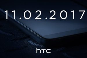 HTC ปล่อยทีเซอร์สมาร์ทโฟนรุ่นใหม่ ก่อนเปิดตัว 2 พฤศจิกายนนี้ คาดเป็นรุ่น HTC U11+