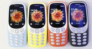 Nokia 3310 เวอร์ชัน 3G เตรียมขายในไทยกลางเดือนตุลาคมนี้! เสริมทัพด้วย Nokia 3, 5, 6 และเรือธง Nokia 8 ในตลาด