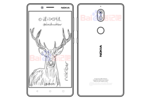 HMD Global เตรียมเปิดตัวสมาร์ทโฟนรุ่นใหม่ 19 ตุลาคมนี้! คาดเป็น Nokia 7