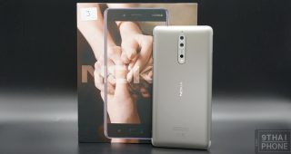 รีวิว Nokia 8 เรือธงขุมพลัง Snapdragon 835 แรม 4GB กล้องหน้า-หลังเลนส์ ZEISS พร้อมโหมด Bothie และระบบเสียง Nokia OZO