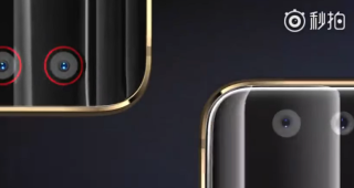 หลุดโค้งสุดท้าย! Nubia Z17s จอไร้ขอบ Full Screen ชูกล้อง 4 ตัว แรม 8GB ก่อนเปิดตัววันนี้