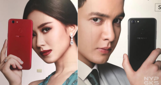หลุดภาพโปรโมท OPPO F5 สมาร์ทโฟนสายเซลฟี่รุ่นใหม่! คาดเปิดตัวในเดือนตุลาคมนี้