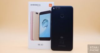 รีวิว Xiaomi Mi A1 สมาร์ทโฟน Android One กล้องเลนส์คู่ RAM 4GB หน้าจอ Full HD ราคาไม่ถึงหมื่น!