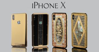 Legend เปิดตัว iPhone X รุ่นความจุ 256GB ดีไซน์บอดี้หลังสุดหรู มีหลายแบบให้เลือก!