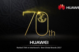 Huawei ขยับนั่งตำแหน่งแบรนด์ยอดเยี่ยมอันดับที่ 70 ประจำปี 2017