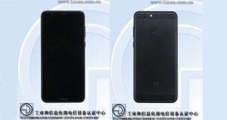 TENAA เผยภาพสมาร์ทโฟนรุ่นใหม่ของ Huawei ภายใต้รหัส FIG-AL00 คาดมีจำหน่ายเฉพาะในจีน
